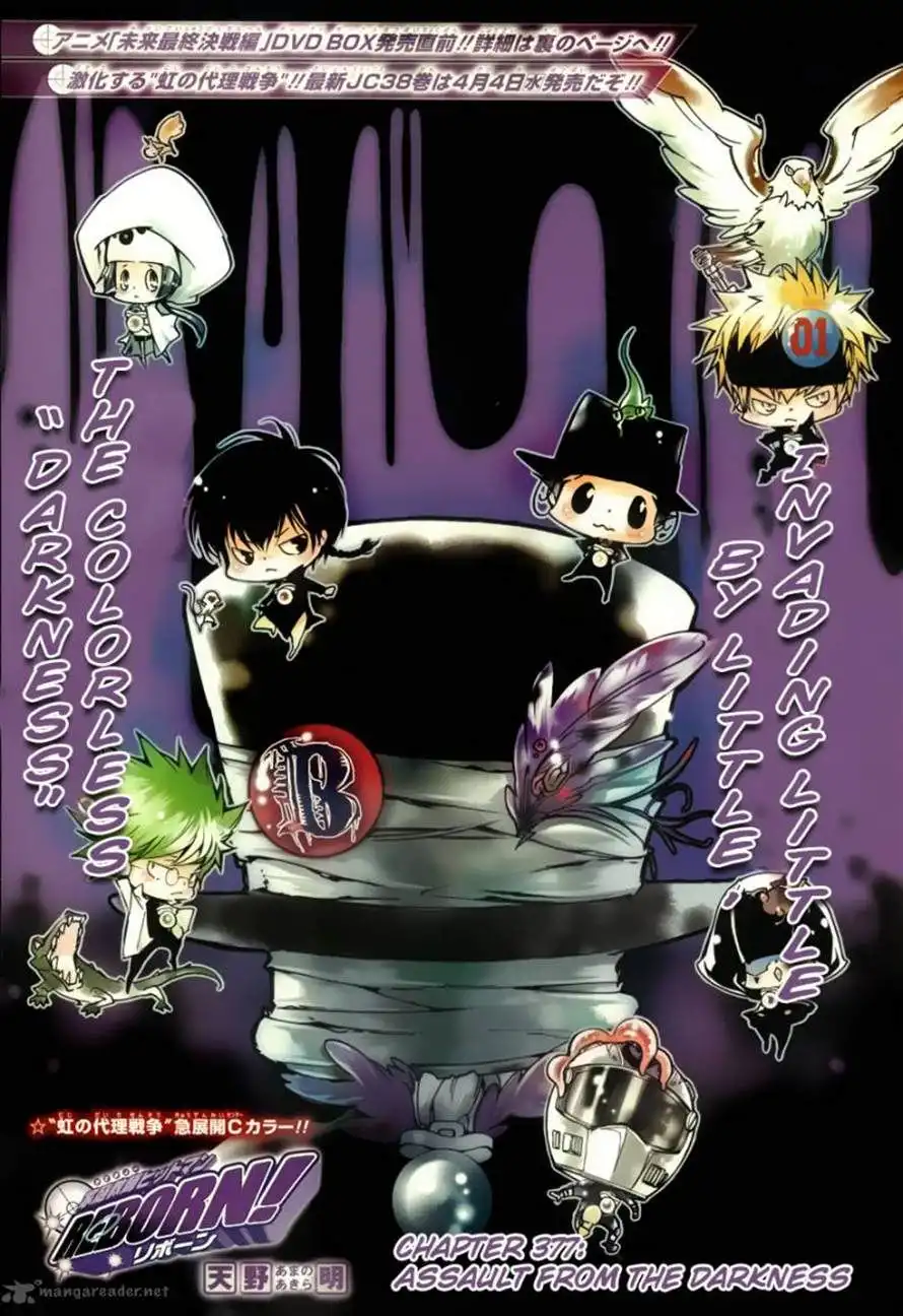 Katekyo Hitman Reborn! Chapter 377 1